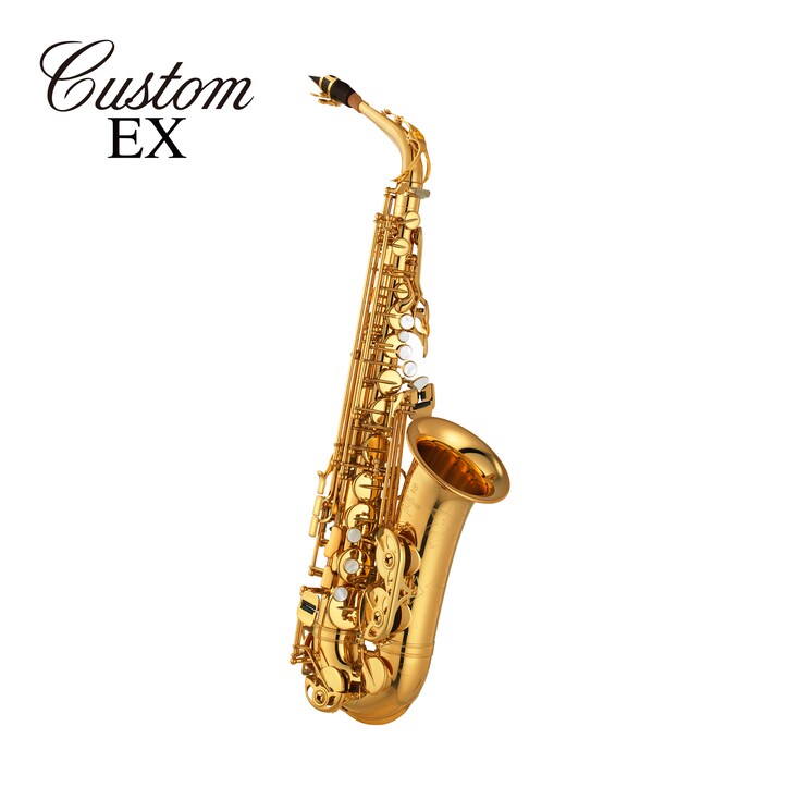 Yamaha YAS-875EX Alto Saxophone